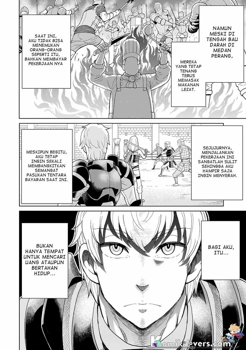 Youheidan No Ryouiban Chapter 02.1 page 10
