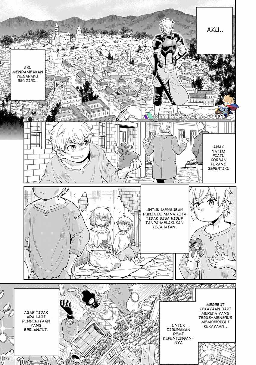 Youheidan No Ryouiban Chapter 02.1 page 11