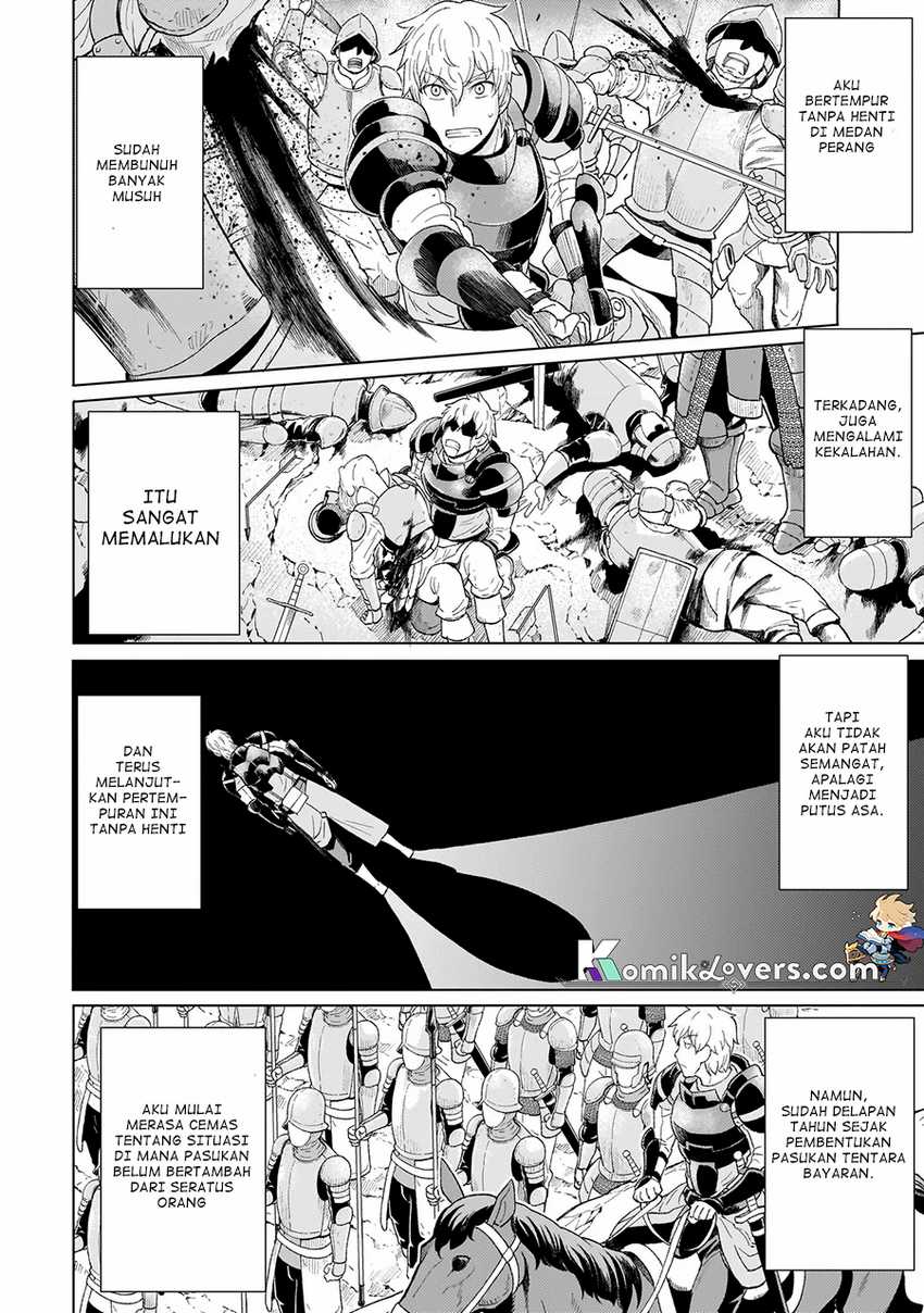 Youheidan No Ryouiban Chapter 02.1 page 12