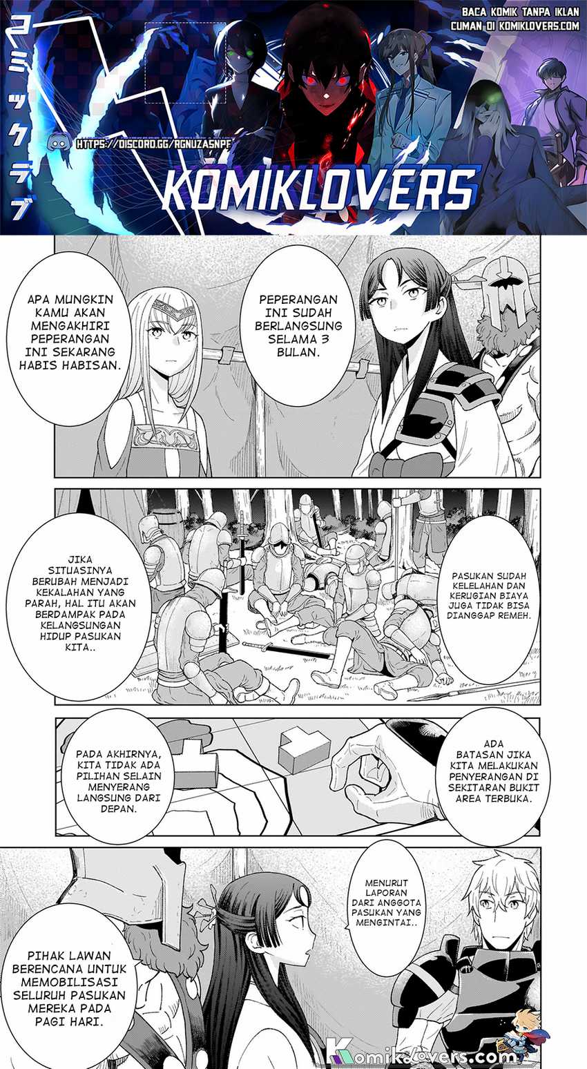 Youheidan No Ryouiban Chapter 02.1 page 15