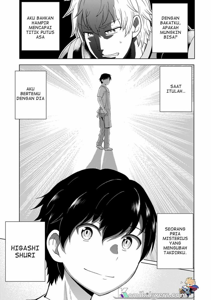 Youheidan No Ryouiban Chapter 02.1 page 13