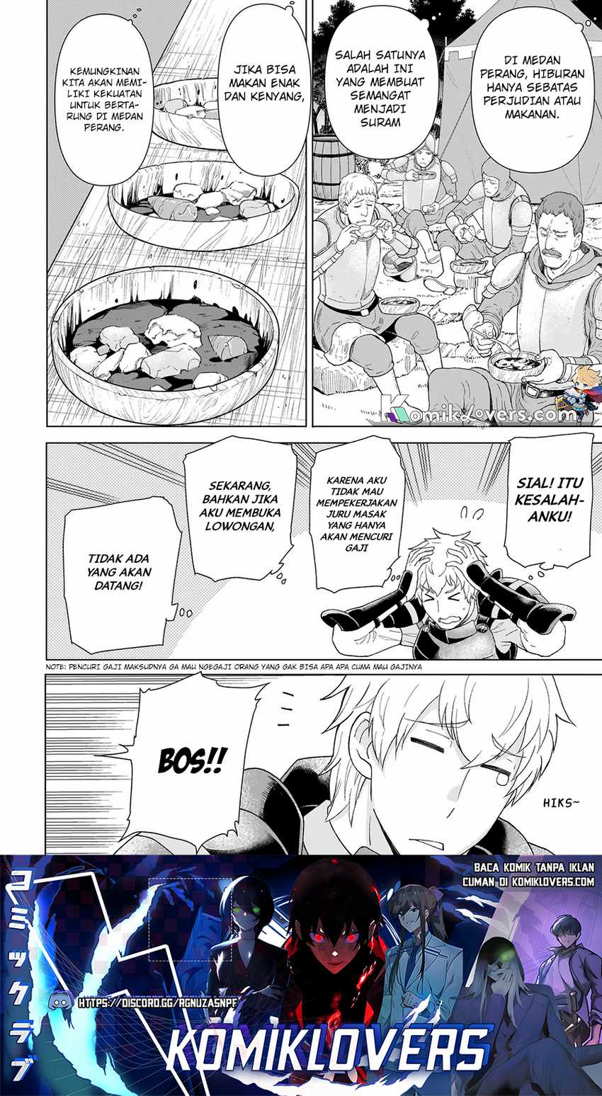 Youheidan No Ryouiban Chapter 02.1 page 24