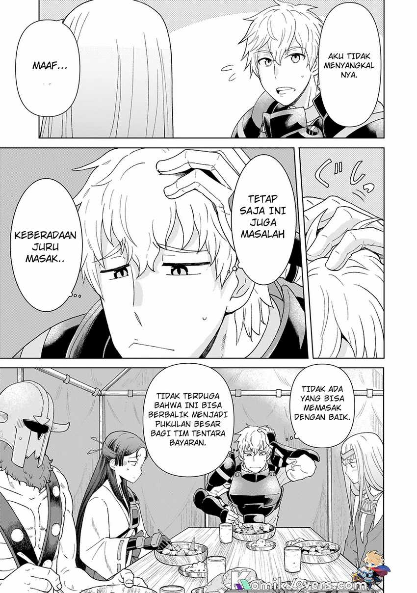 Youheidan No Ryouiban Chapter 02.1 page 23