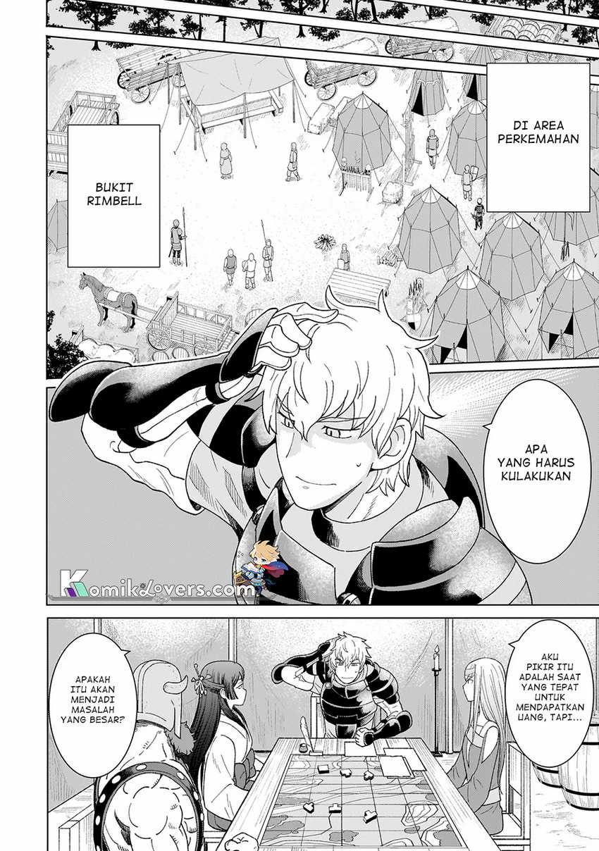 Youheidan No Ryouiban Chapter 02.1 page 14