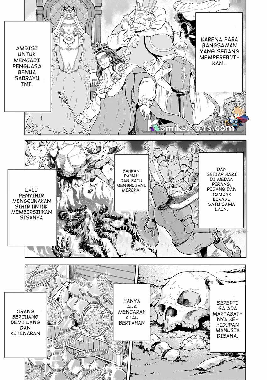 Youheidan No Ryouiban Chapter 02.1 page 3