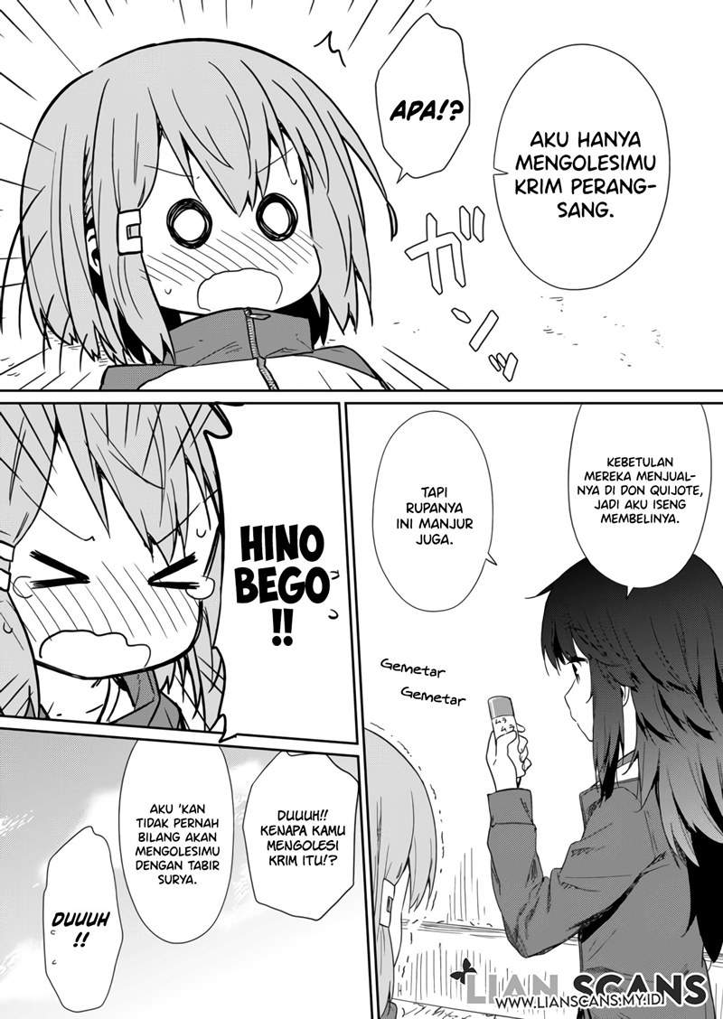 Hino-san no Baka Chapter 06