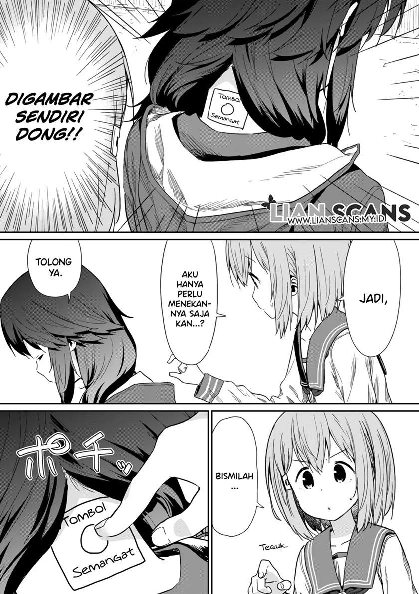 Hino-san no Baka Chapter 07