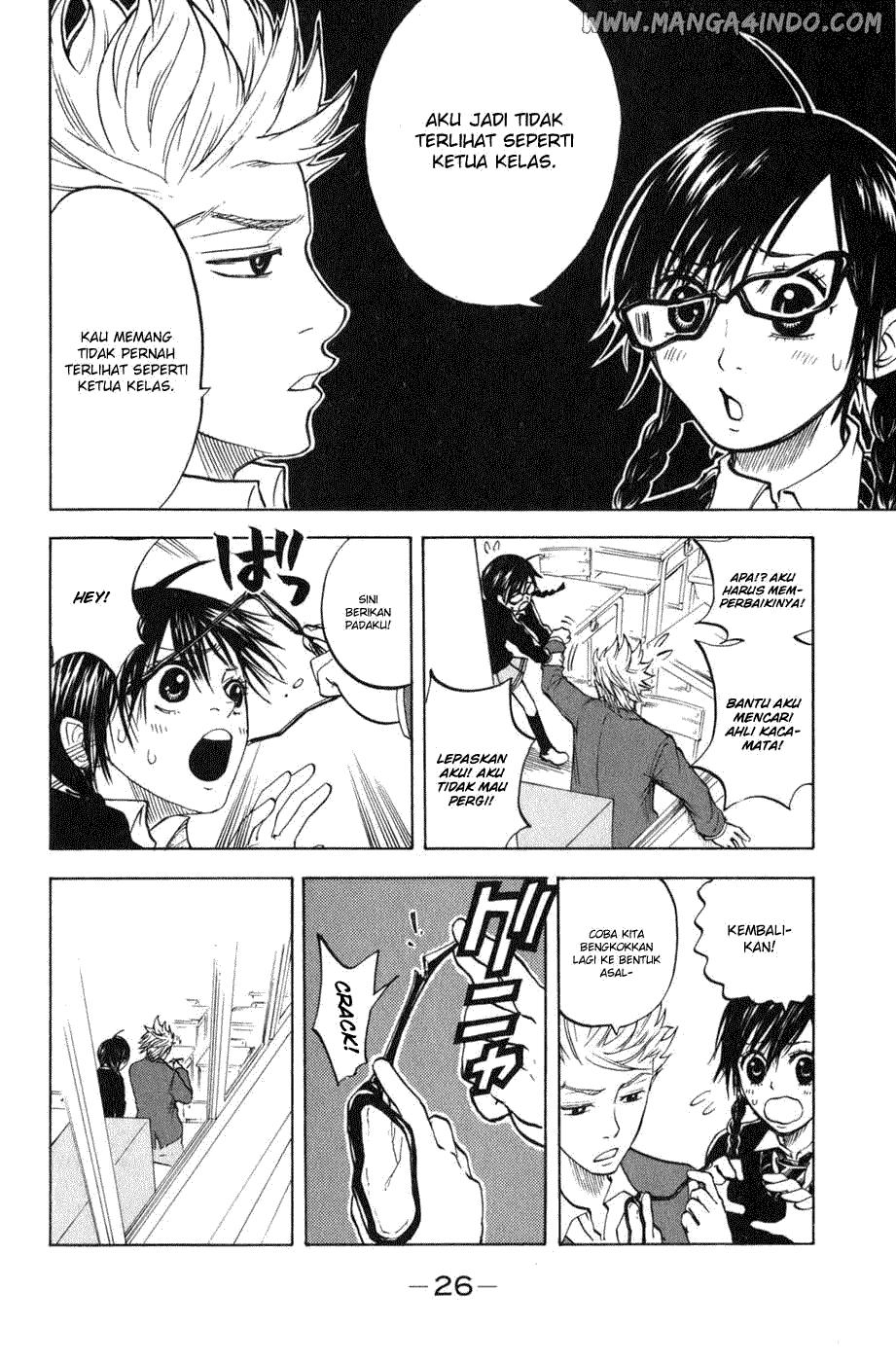 Yankee-kun to Megane-chan Chapter 05