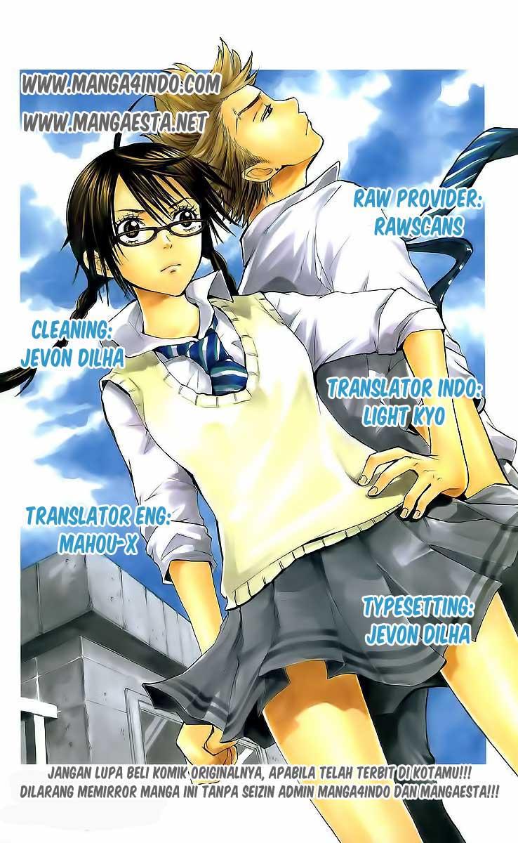 Yankee-kun to Megane-chan Chapter 19