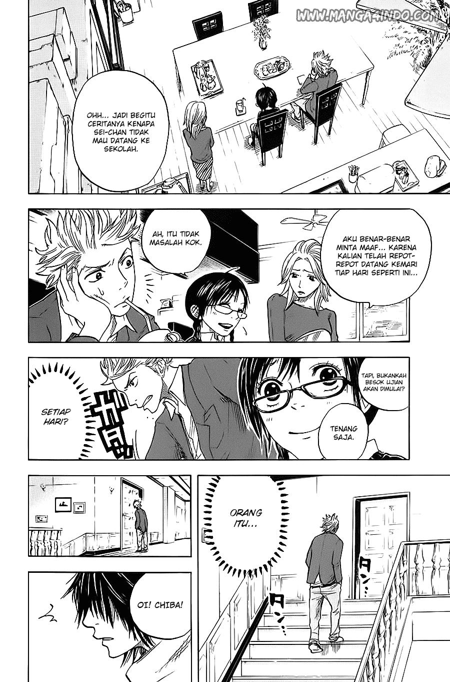 Yankee-kun to Megane-chan Chapter 19