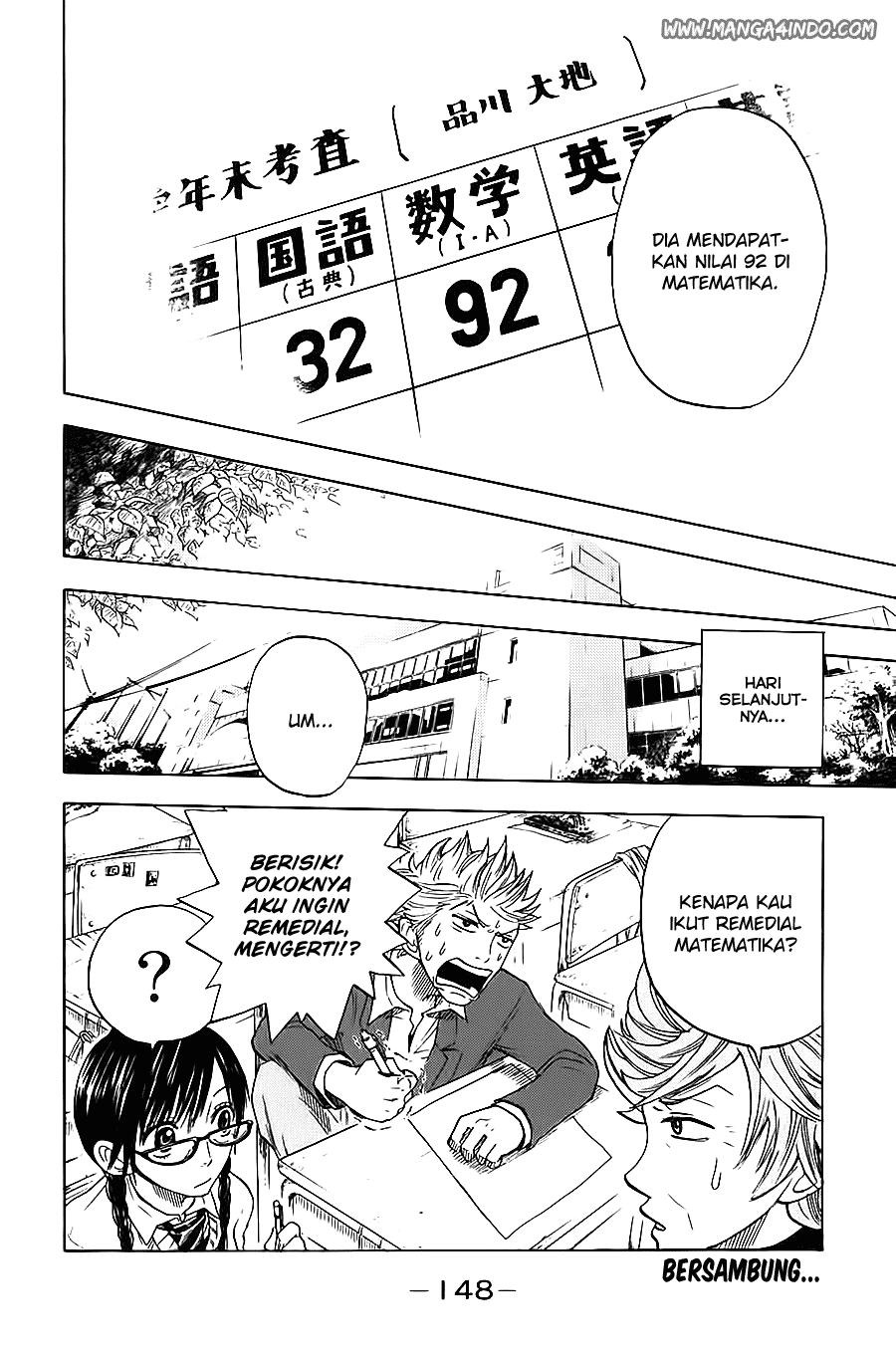 Yankee-kun to Megane-chan Chapter 21