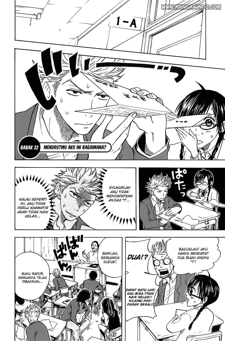 Yankee-kun to Megane-chan Chapter 22