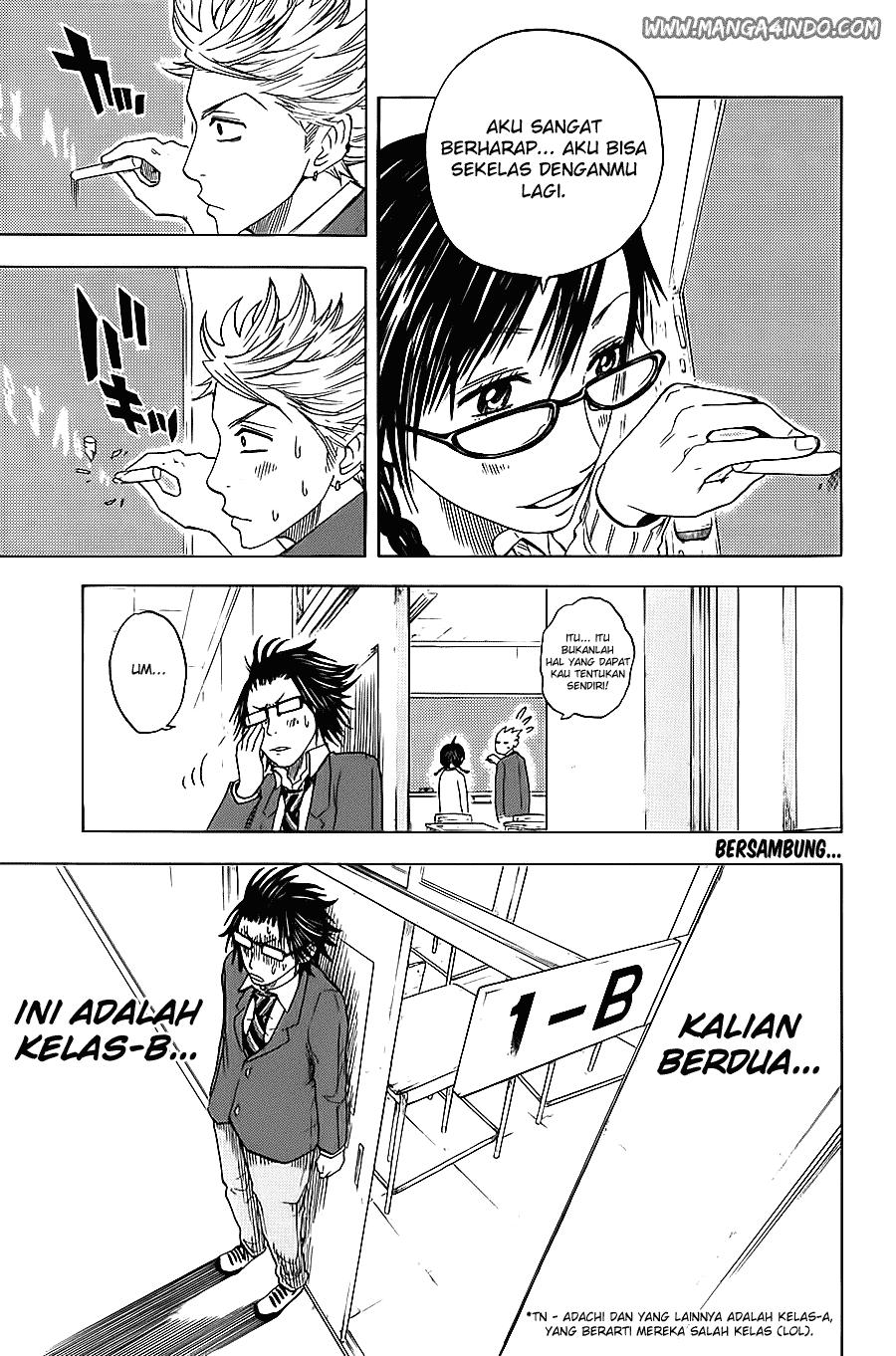 Yankee-kun to Megane-chan Chapter 22