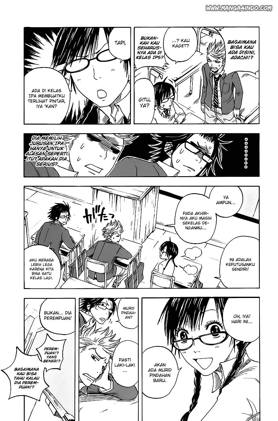 Yankee-kun to Megane-chan Chapter 23