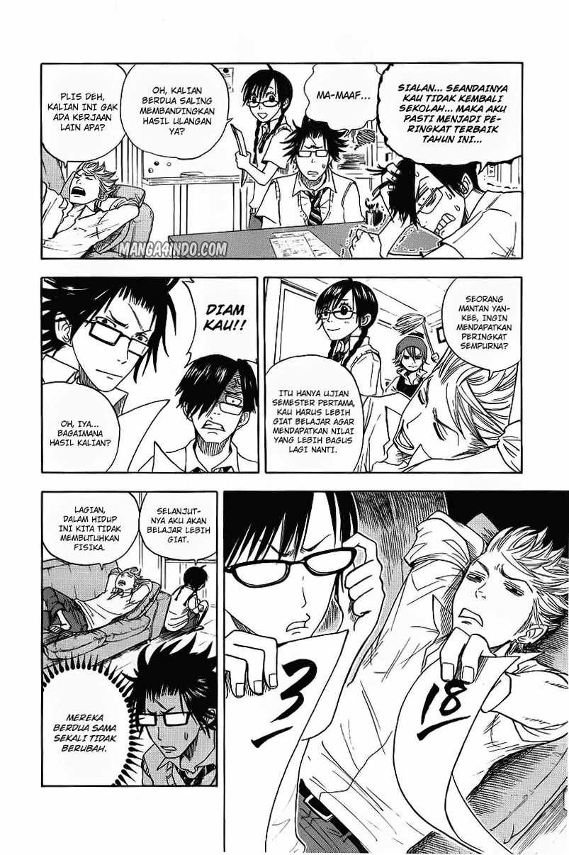 Yankee-kun to Megane-chan Chapter 34