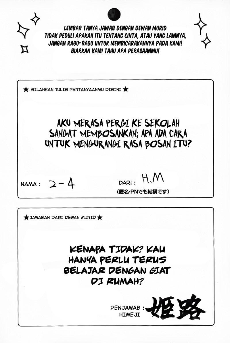 Yankee-kun to Megane-chan Chapter 42