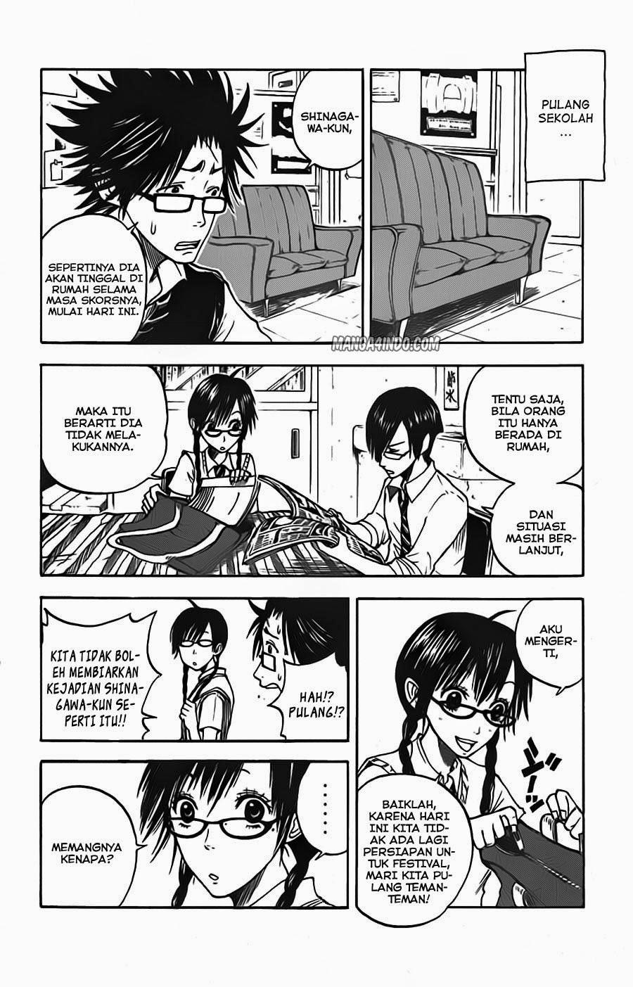 Yankee-kun to Megane-chan Chapter 45