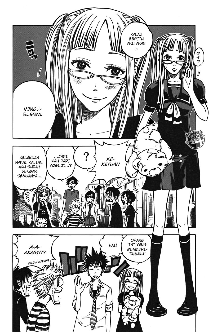 Yankee-kun to Megane-chan Chapter 48