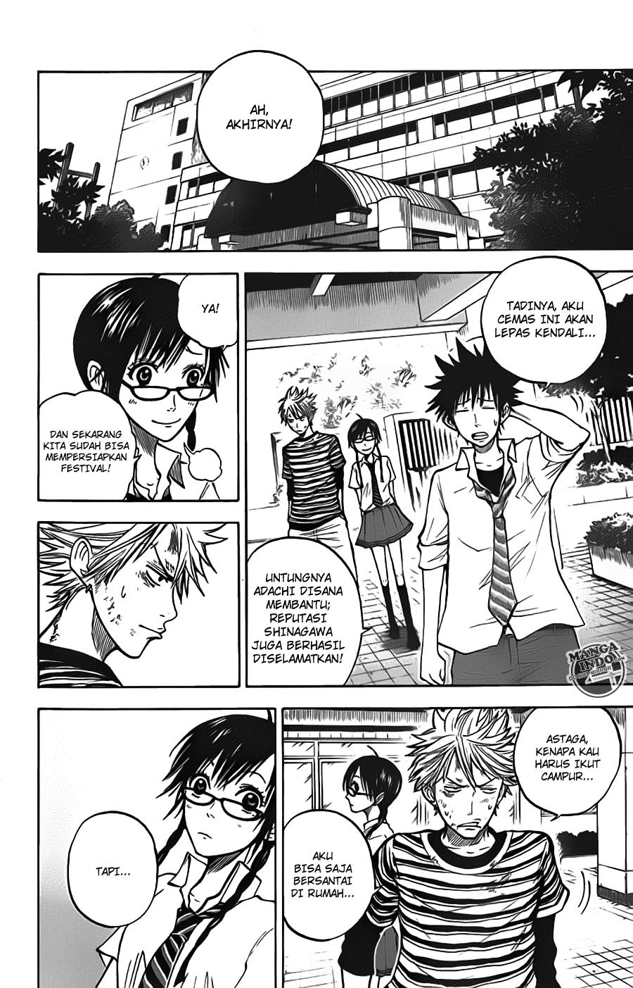 Yankee-kun to Megane-chan Chapter 48