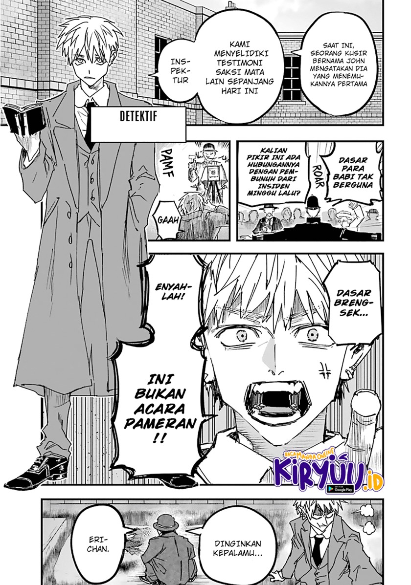 Akai Kiri no Naka kara Chapter 20