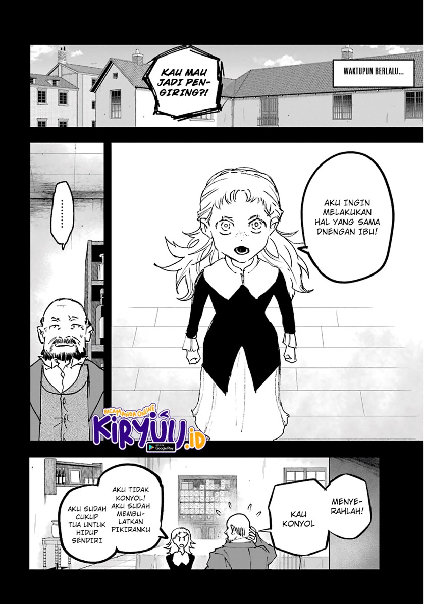 Akai Kiri no Naka kara Chapter 20