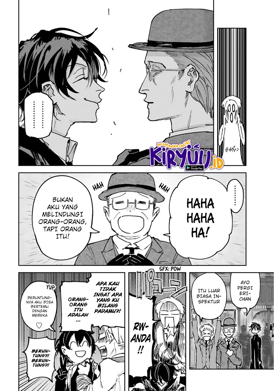 Akai Kiri no Naka kara Chapter 22