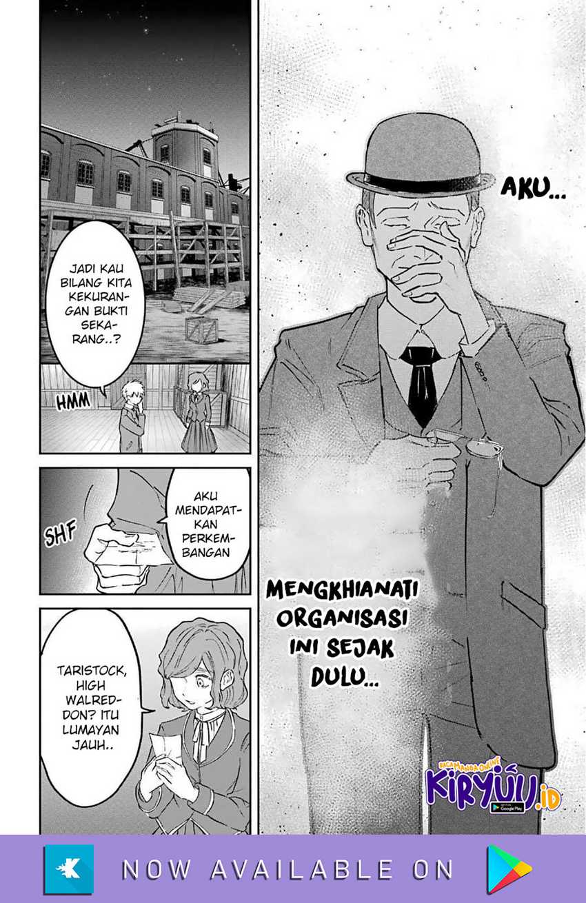 Akai Kiri no Naka kara Chapter 24