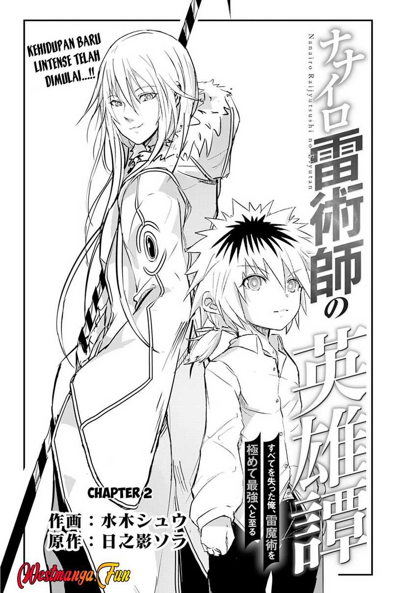 Nanairo Raijyutsushi no Eiyutan Chapter 02