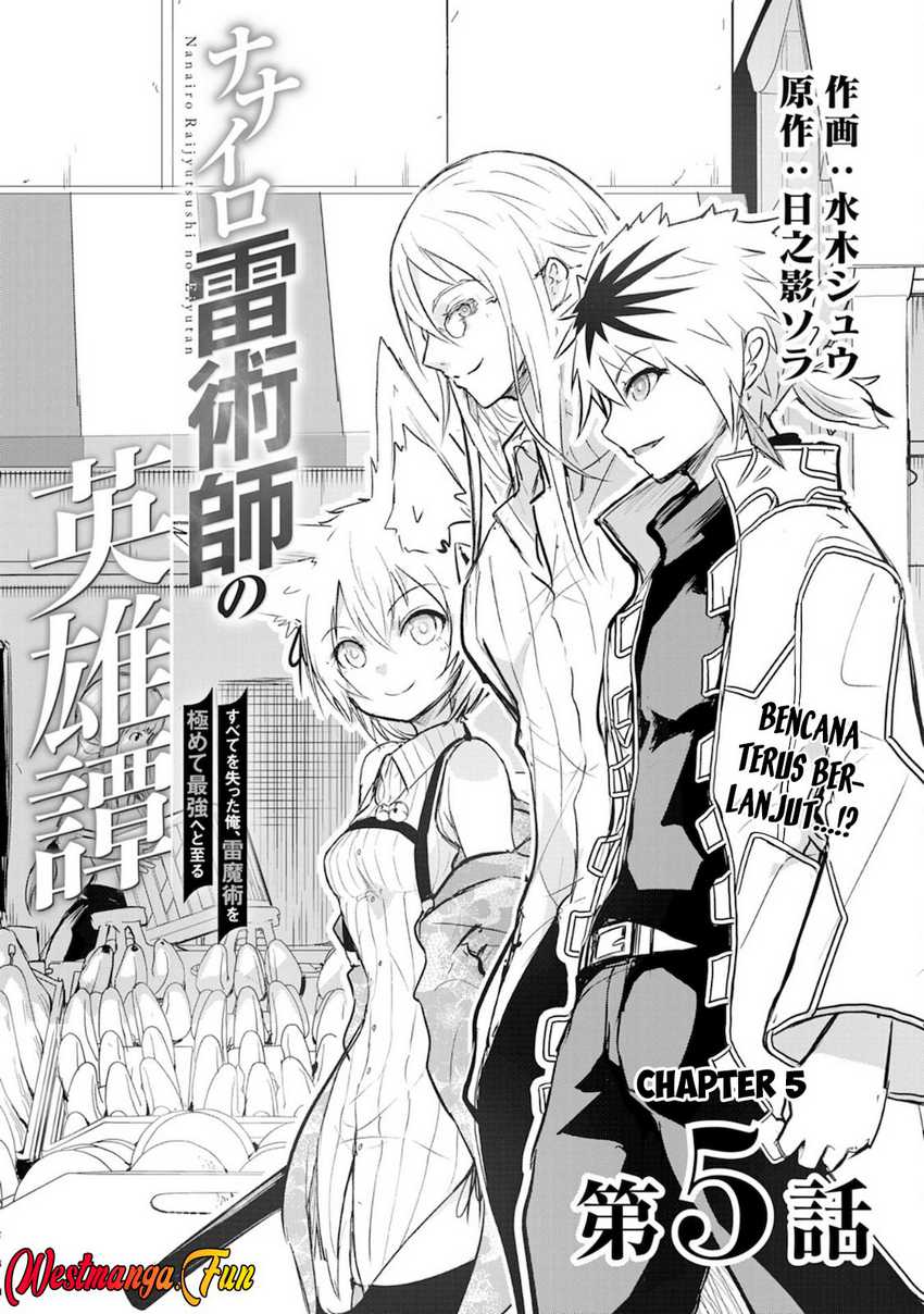 Nanairo Raijyutsushi no Eiyutan Chapter 05