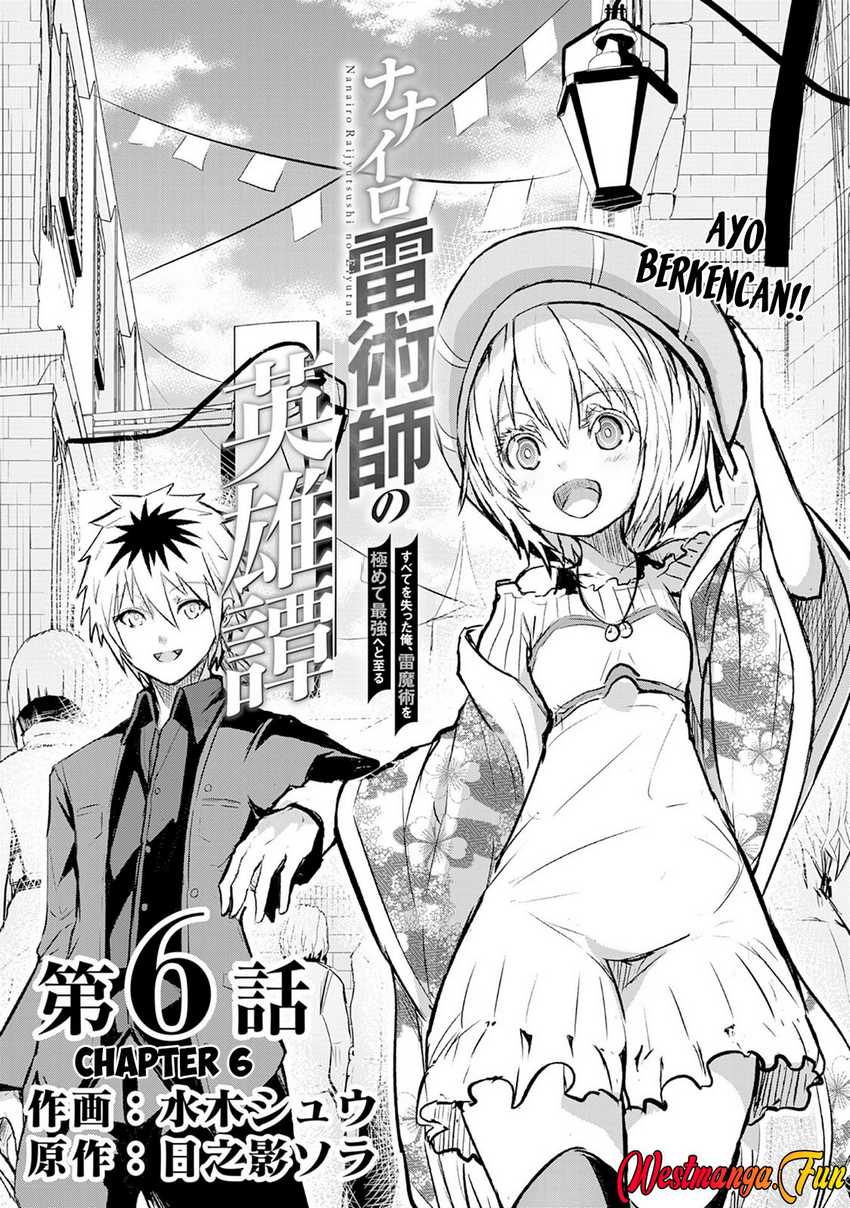 Nanairo Raijyutsushi no Eiyutan Chapter 06