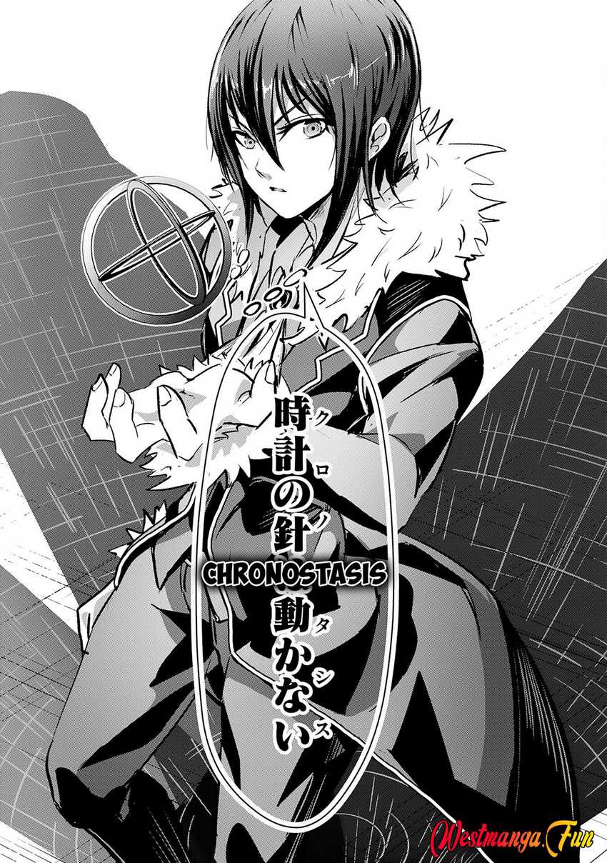 Nanairo Raijyutsushi no Eiyutan Chapter 11