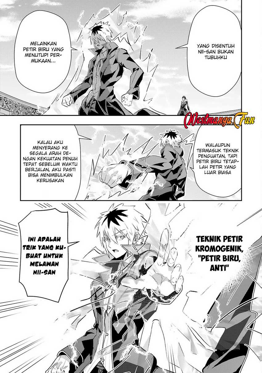 Nanairo Raijyutsushi no Eiyutan Chapter 12