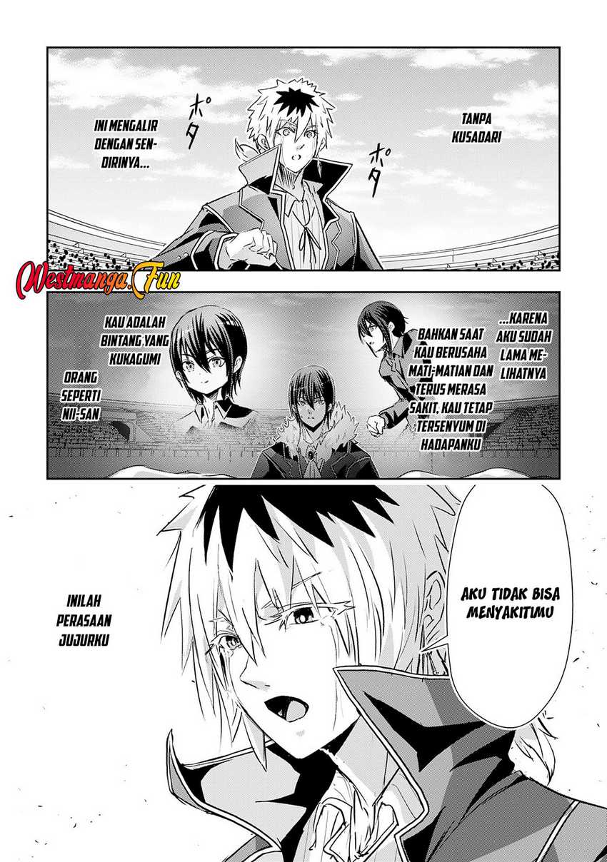 Nanairo Raijyutsushi no Eiyutan Chapter 12