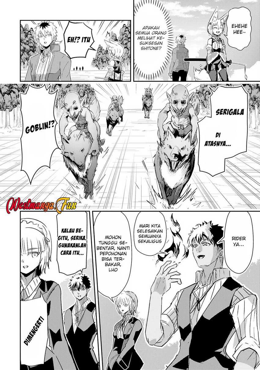 Nanairo Raijyutsushi no Eiyutan Chapter 13