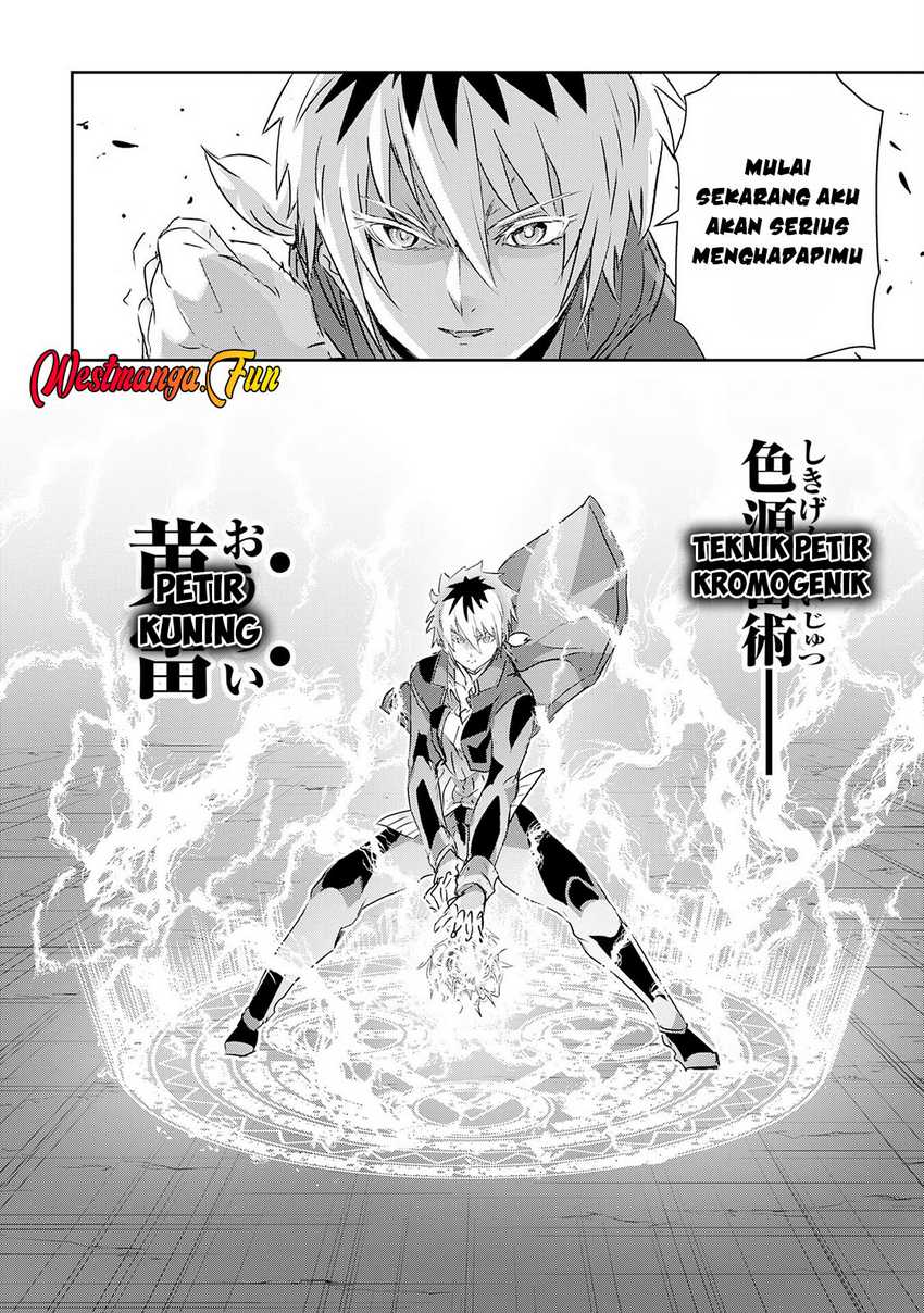 Nanairo Raijyutsushi no Eiyutan Chapter 14