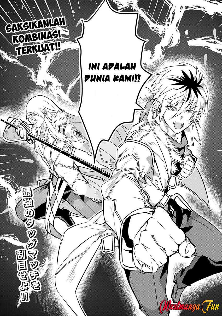 Nanairo Raijyutsushi no Eiyutan Chapter 19