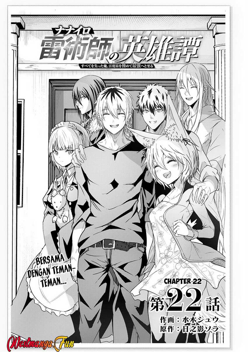 Nanairo Raijyutsushi no Eiyutan Chapter 22