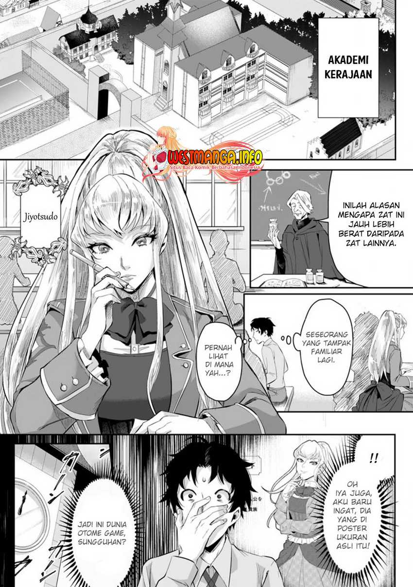 Gakuenmono No Otome Game No Sekai Ni Tensei Shita Kedo, Cheat-Mochi No Haikei Danshi Seitodatta You Desu Chapter 01.3 page 7