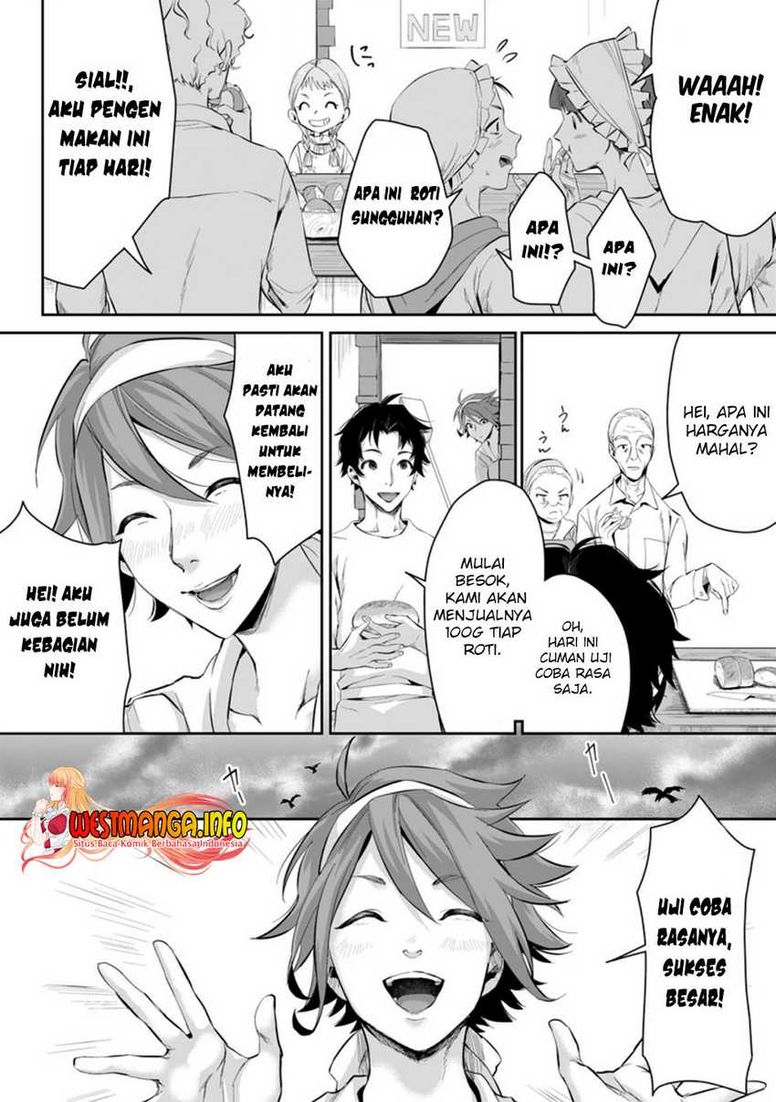 Gakuenmono No Otome Game No Sekai Ni Tensei Shita Kedo, Cheat-Mochi No Haikei Danshi Seitodatta You Desu Chapter 01.3 page 2