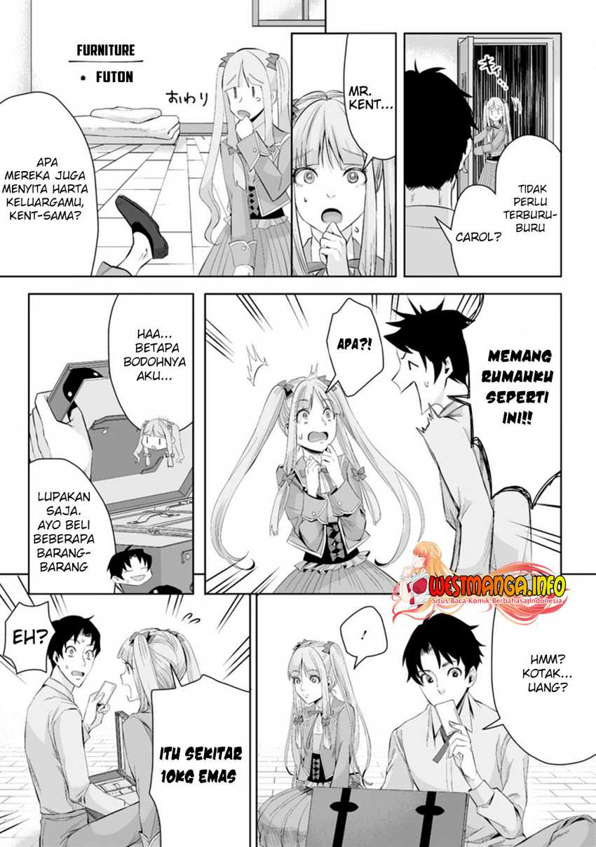 Gakuenmono No Otome Game No Sekai Ni Tensei Shita Kedo, Cheat-Mochi No Haikei Danshi Seitodatta You Desu Chapter 02.2 page 11