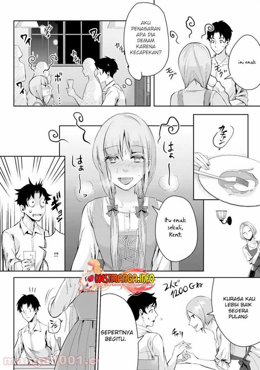 Gakuenmono No Otome Game No Sekai Ni Tensei Shita Kedo, Cheat-Mochi No Haikei Danshi Seitodatta You Desu Chapter 02.3 page 8