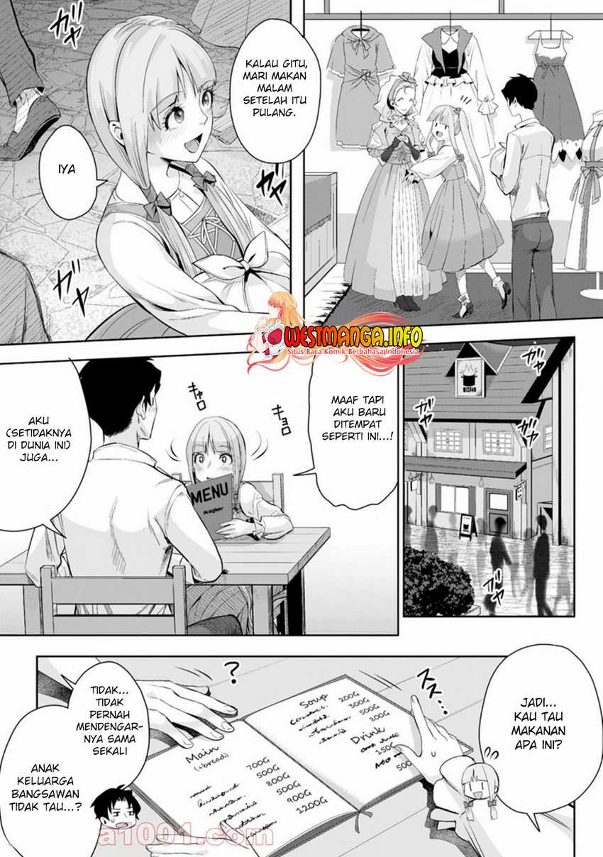 Gakuenmono No Otome Game No Sekai Ni Tensei Shita Kedo, Cheat-Mochi No Haikei Danshi Seitodatta You Desu Chapter 02.3 page 5