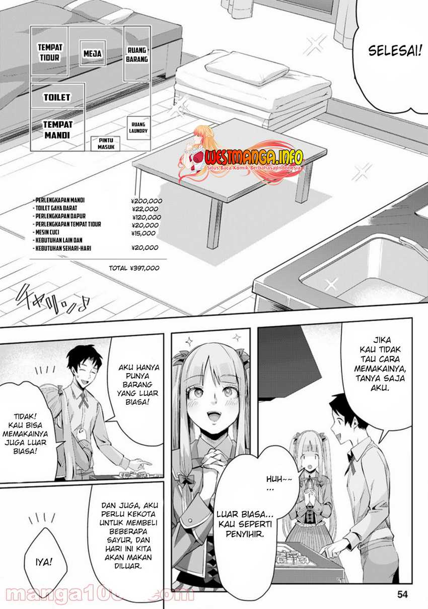 Gakuenmono No Otome Game No Sekai Ni Tensei Shita Kedo, Cheat-Mochi No Haikei Danshi Seitodatta You Desu Chapter 02.3 page 4