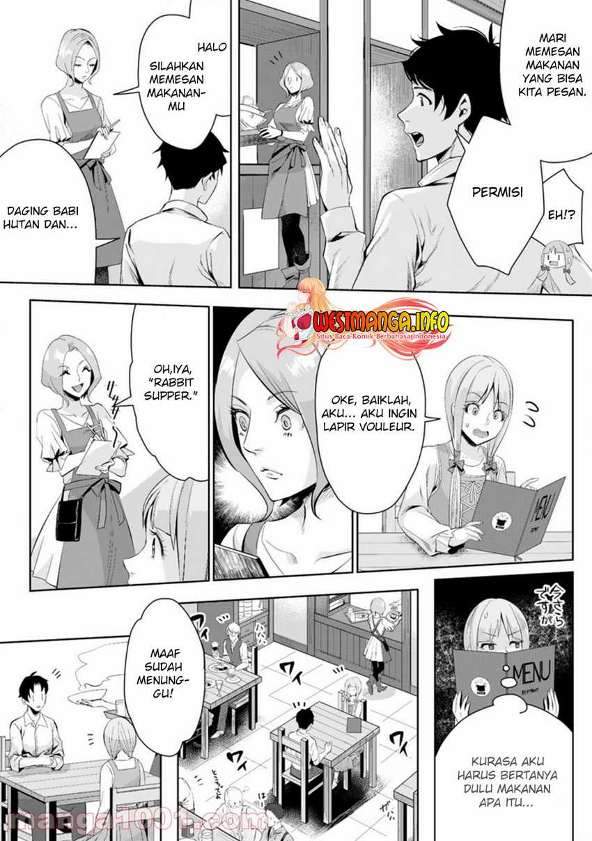 Gakuenmono No Otome Game No Sekai Ni Tensei Shita Kedo, Cheat-Mochi No Haikei Danshi Seitodatta You Desu Chapter 02.3 page 6