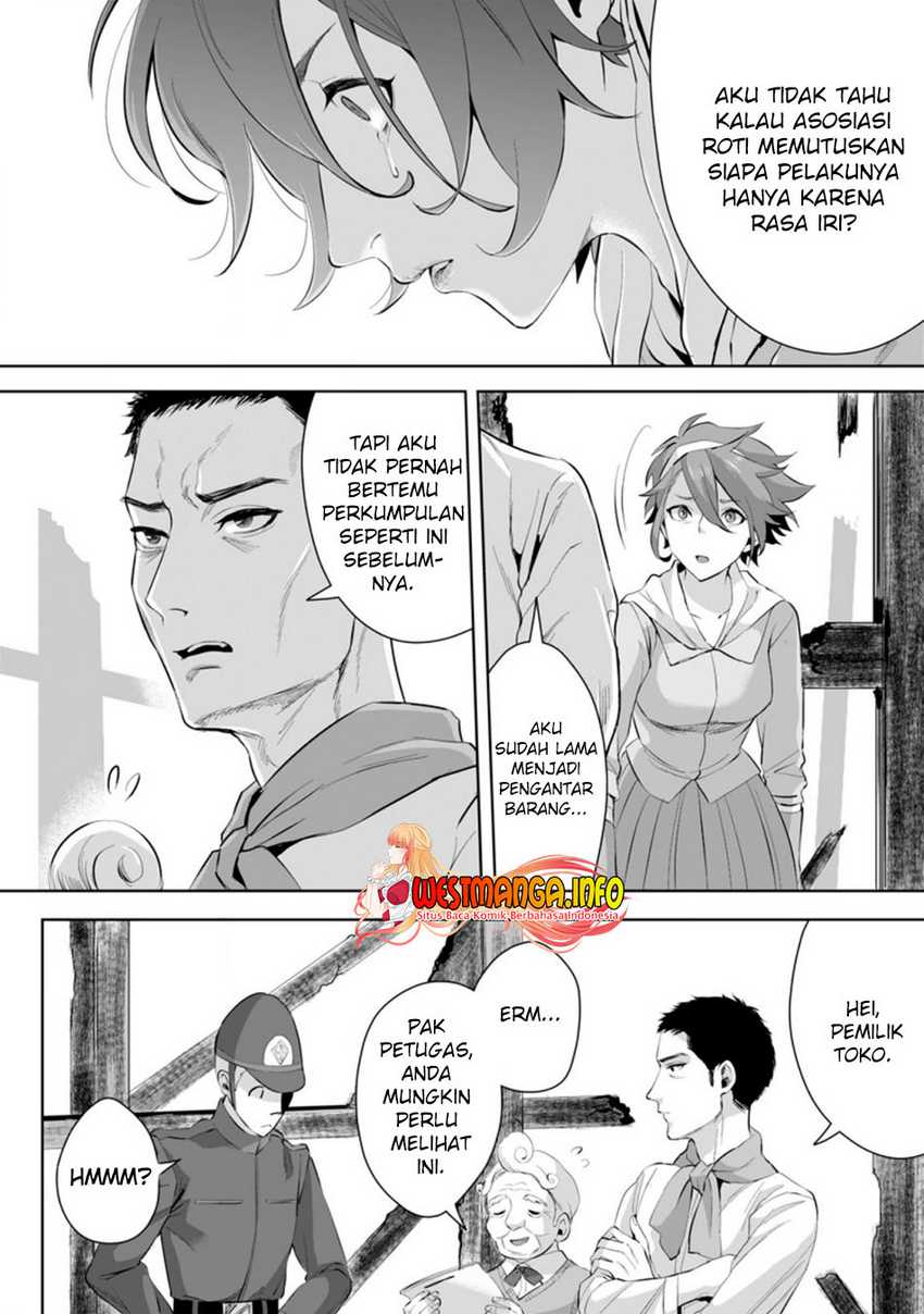 Gakuenmono No Otome Game No Sekai Ni Tensei Shita Kedo, Cheat-Mochi No Haikei Danshi Seitodatta You Desu Chapter 05.1 page 9