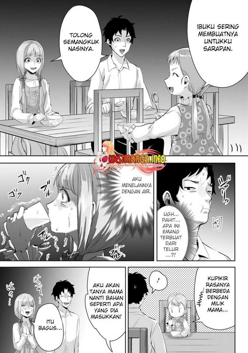 Gakuenmono No Otome Game No Sekai Ni Tensei Shita Kedo, Cheat-Mochi No Haikei Danshi Seitodatta You Desu Chapter 05.1 page 6