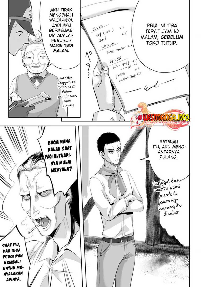 Gakuenmono No Otome Game No Sekai Ni Tensei Shita Kedo, Cheat-Mochi No Haikei Danshi Seitodatta You Desu Chapter 05.1 page 10
