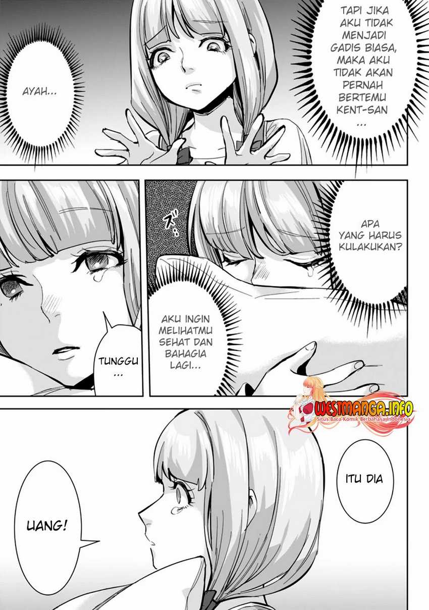 Gakuenmono No Otome Game No Sekai Ni Tensei Shita Kedo, Cheat-Mochi No Haikei Danshi Seitodatta You Desu Chapter 07.2 page 4
