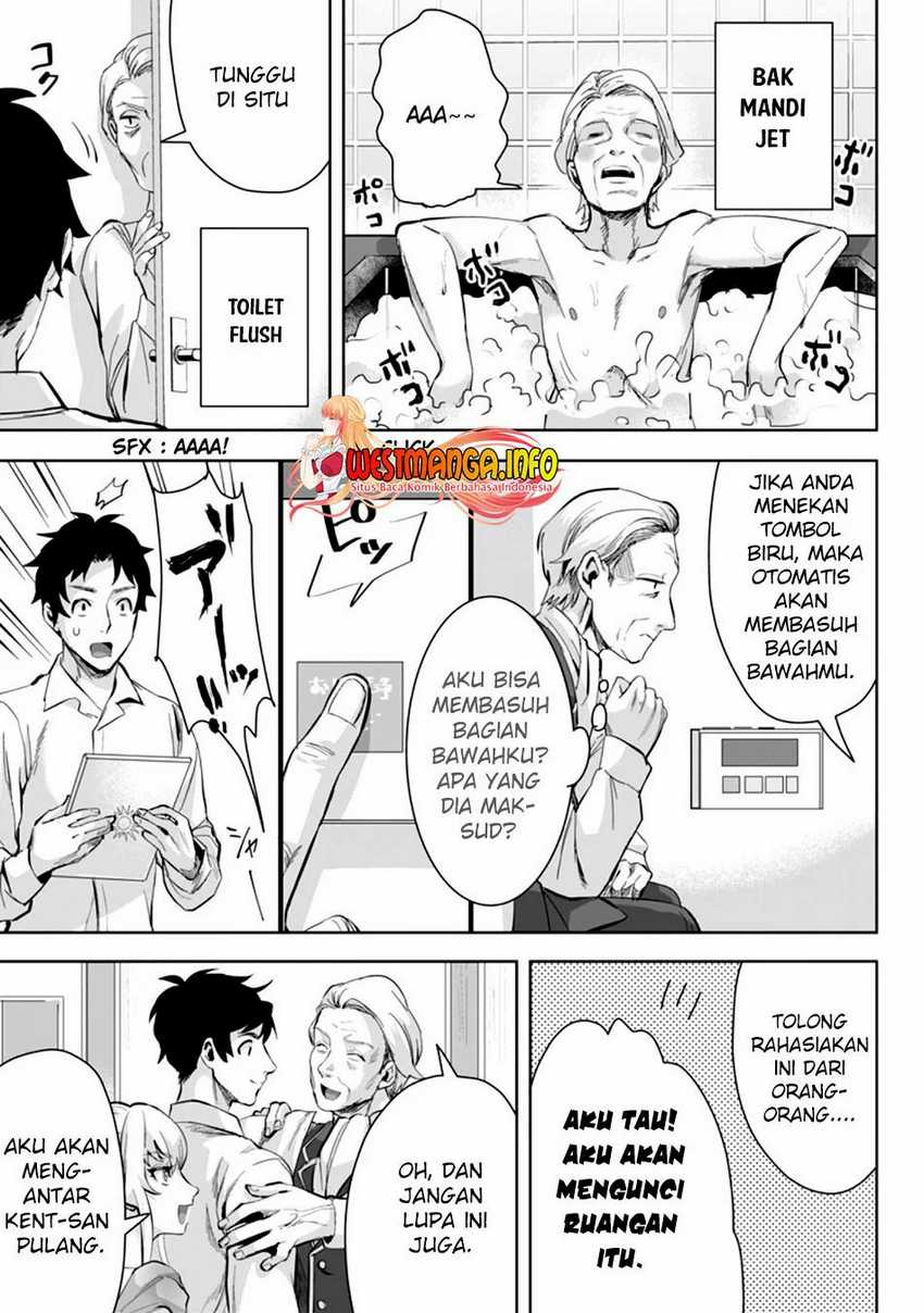 Gakuenmono No Otome Game No Sekai Ni Tensei Shita Kedo, Cheat-Mochi No Haikei Danshi Seitodatta You Desu Chapter 07.2 page 10