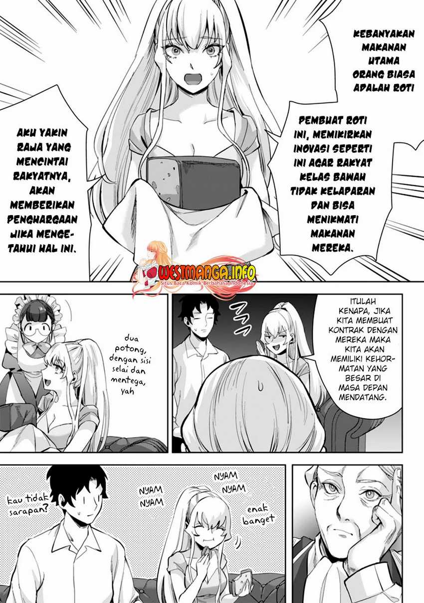 Gakuenmono No Otome Game No Sekai Ni Tensei Shita Kedo, Cheat-Mochi No Haikei Danshi Seitodatta You Desu Chapter 07.2 page 6